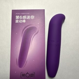 Vibrador 022